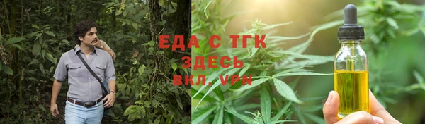 амф Арсеньев