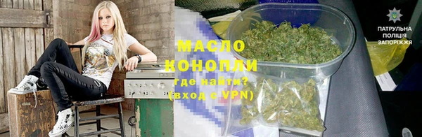 альфа пвп VHQ Армянск